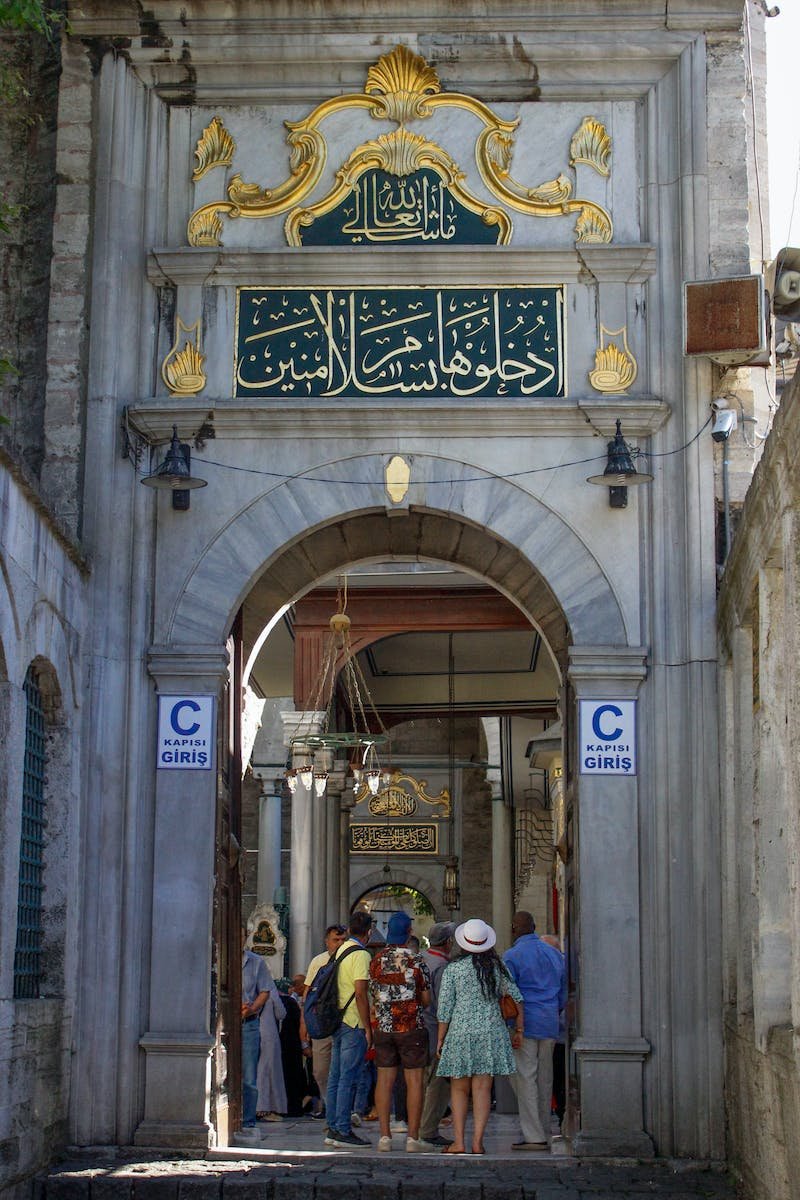 Interior of the Eyup Sultan Mosque